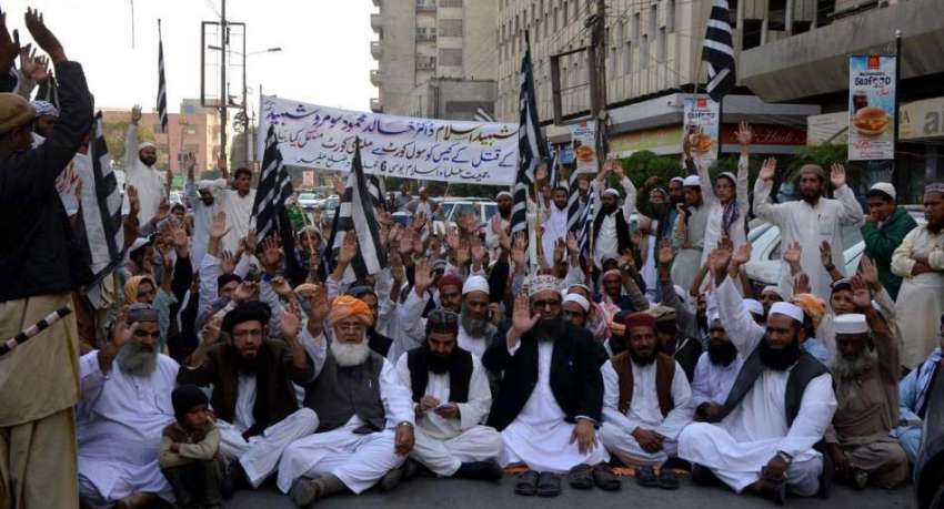 کراچی: جمعیت علماء فضل رحمن کے ارکان سابق سینیٹر ڈاکٹر خالد ..