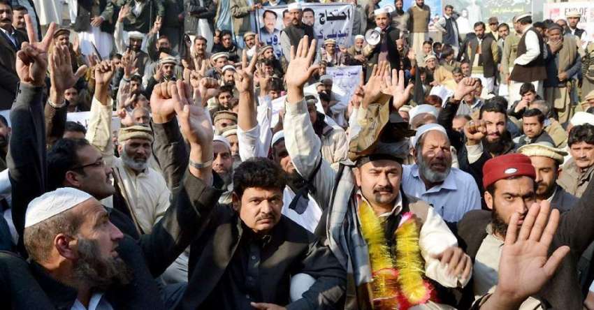 پشاور: ناظمین اور نائب ناظمین اپنے مطالبات کے حق میں صوبائی ..
