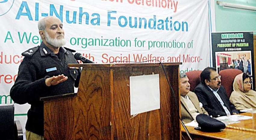 پشاور: آل نوہا فاؤنڈیشن کے زیر اہتمام منعقدہ سیمینار سے ..