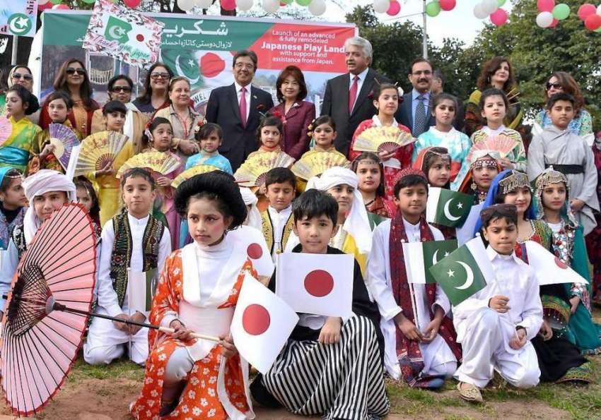اسلام آباد: چلڈرن پار کے افتتاح کے موقع پر جاپان کے سفیر ..