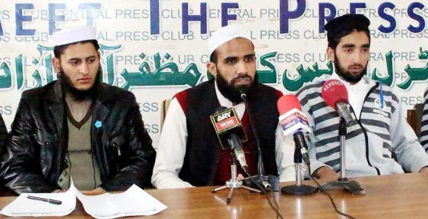 مظفر آباد: جمعیت طلباء عربیہ آزاد کشمیر کے غلام مصطفی قاضی ..