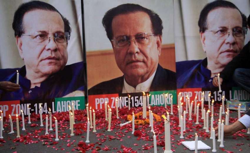 لاہور: پیپلز پارٹی کے زیر اہتمام سابق گونر پنجاب سلمان تاثیر ..