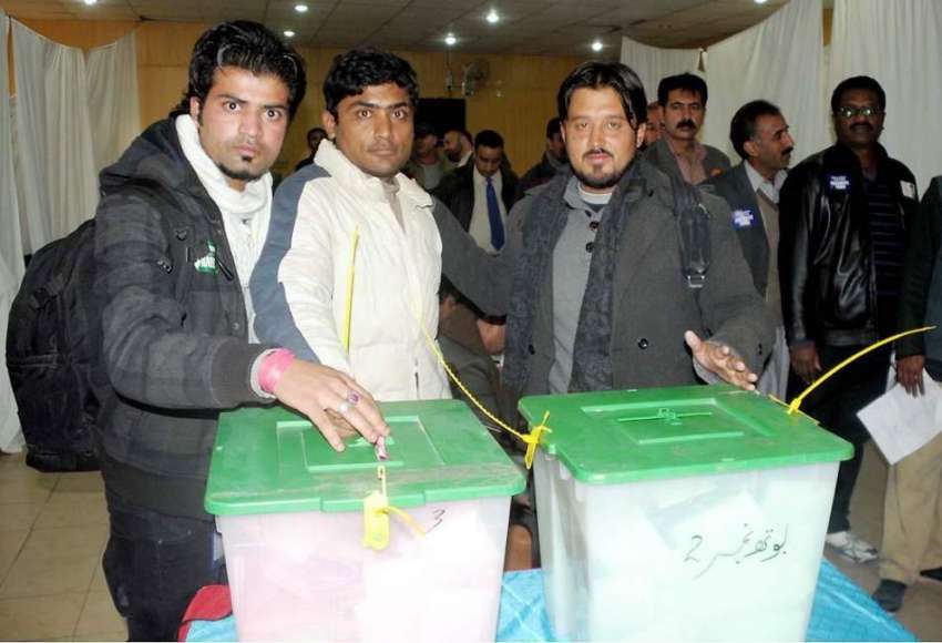 اسلام آباد: راولپنڈی اسلام آباد پریس کلب کے الیکشن کے دوران ..