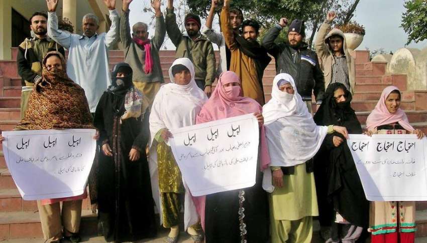 راولپنڈی: تھانہ وارث خان کی حدود میں نوجوان کی گمشدگی ایف ..