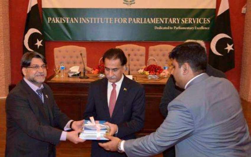 اسلام آباد: پاکستان انسٹیٹیوٹ فار پارلیمنٹری سروس کے ایگزیکٹو ..