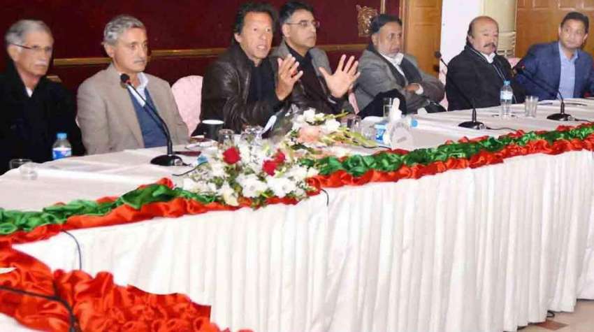 اسلام آباد: چیئرمین پی ٹی آئی عمران خان ملک بھر سے آئے ہوئے ..