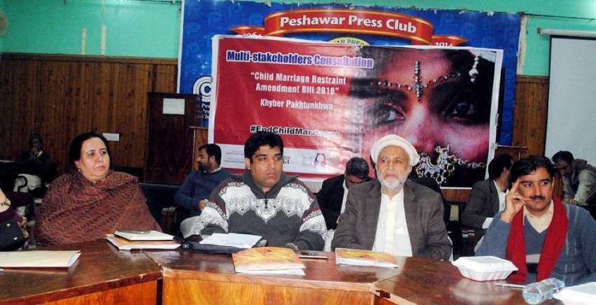 پشاور: پختونخوا سول سوسائٹی کے زیر اہتمام منعقدہ سیمینار ..