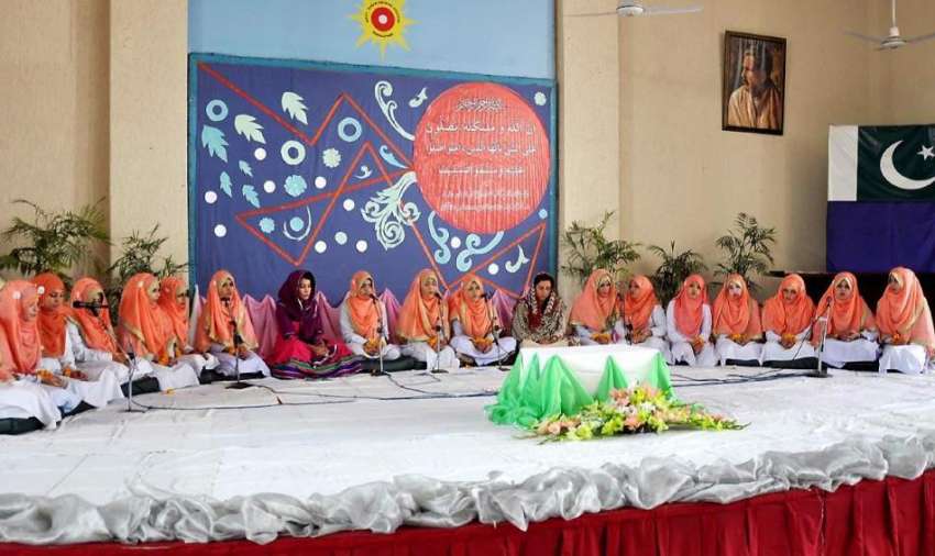 راولپنڈی: وقارالنساء پوسٹ گریجوایٹ کالج برائے خواتین میں ..