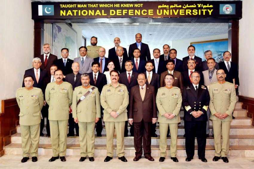 اسلام آباد: نیشنل ڈیفنس یونیورسٹی میں قومی سلامتی کورس کے ..