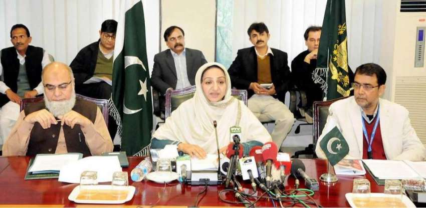 اسلام آباد: وزیر مملکت صحت سائرہ افضل تارڑ انفلوئنزا کے ..