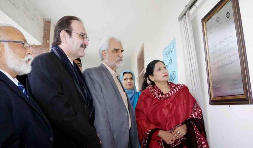 لاہور: گورنمنٹ اسلامیہ کالج کوپر روڈ میں شعبہ فارسی کے افتتاح ..