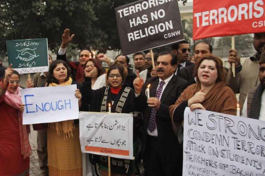 لاہور: رواداری تحریک کے زیر اہتمام دہشت گردی کے خلاف مظاہرہ ..