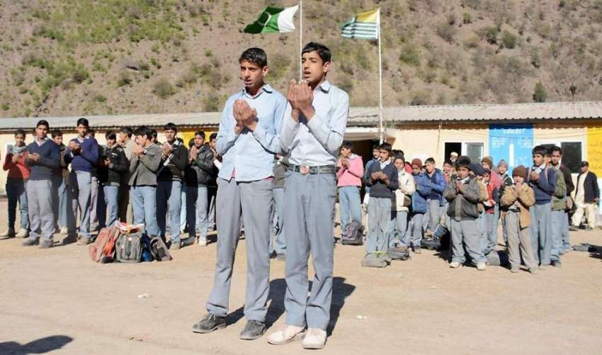 مظفر آباد: نوسدہ ہائی سکول نرسری کے طلبہ ملک میں امن و امان ..