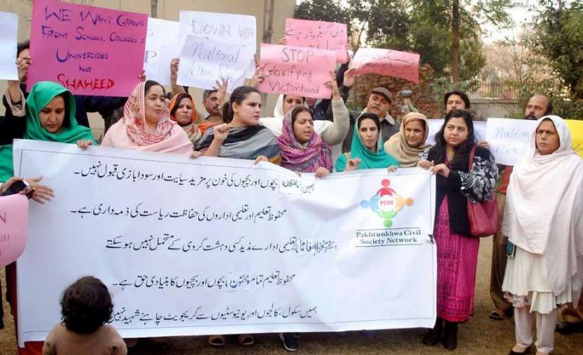 پشاور: سول سوسائٹی کے زیر اہتمام خواتین حضرات چار سدہ باچا ..