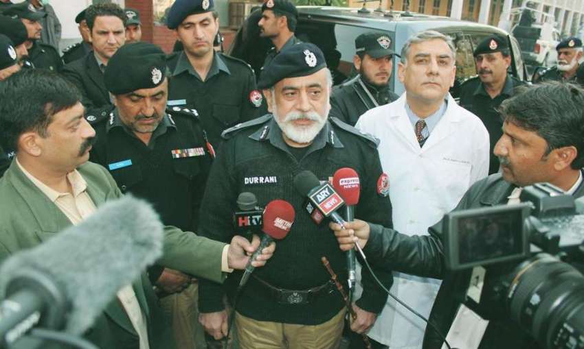 پشاور: آئی جی پی ناصر خان درانی لیڈی ریڈنگ ہسپتال کے دورہ ..