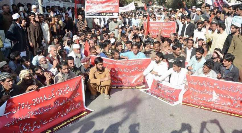 حیدر آباد: متحدہ لیبر فیڈریشن کے زیر اہتمام اپنے مطالبات ..