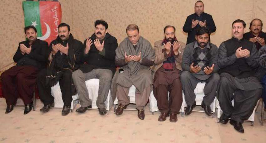 لاہور: تحریک انصاف کے انٹر پارٹی انتخابات کے حوالے سے منعقدہ ..