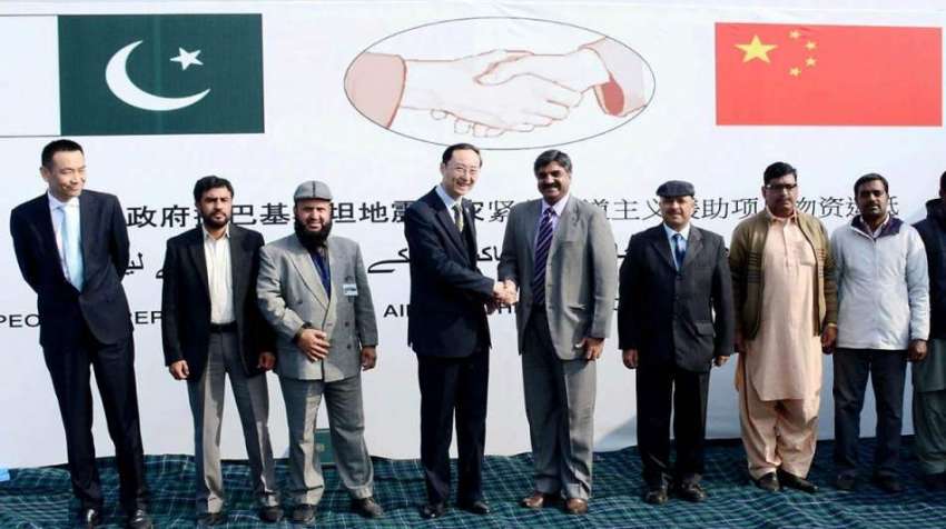 اسلام آباد: چین کے سفیر مسٹر سن وی ڈونگ چیئرمین این ڈی ایم ..