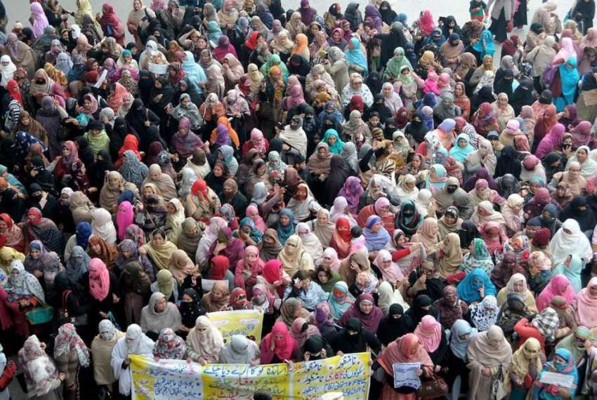 راولپنڈی: پنجاب ٹیچرز یونین کے زیر اہتمام نجکاری کے خلاف ..