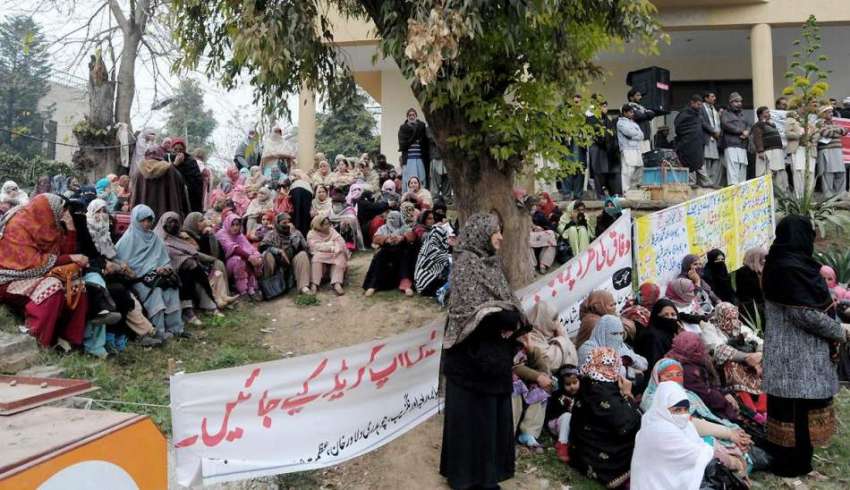 راولپنڈی: پنجاب ٹیچرز یونین کے زیر اہتمام مظاہرے میں شریک ..