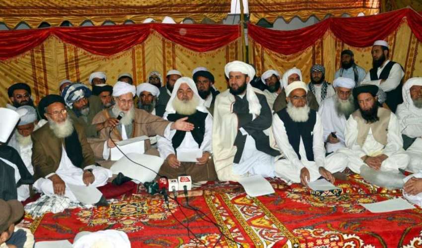 کوئٹہ: جمعیت علماء پاکستان کے دو دھڑوں کے انضمام کے موقع ..