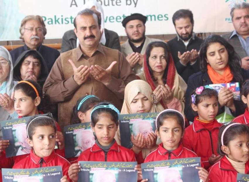 اسلام آباد: سویٹ ہوم کے بچے زمرد خان اور مہمانوں کے ہمراہ ..