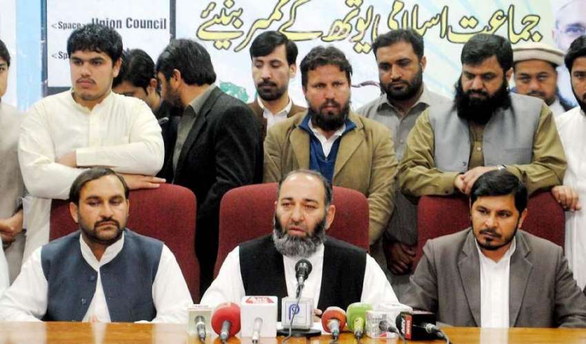 پشاور: جماعت اسلامی کے صوبائی امیرمشتاق احمد خان پریس کانفرنس ..