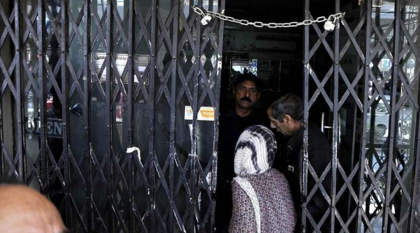 راولپنڈی: محکمہ ایکسائز و ٹیکسیشن کے نا دہندہ پلازہ مالک ..