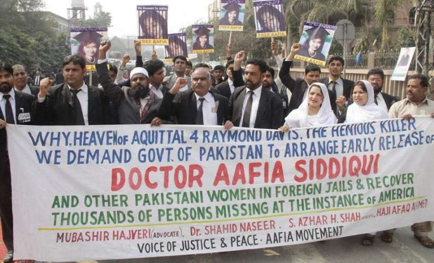لاہور: وائس آف جسٹس اینڈ پیس عافیہ موومنٹ کے زیر اہتمام اظہر ..
