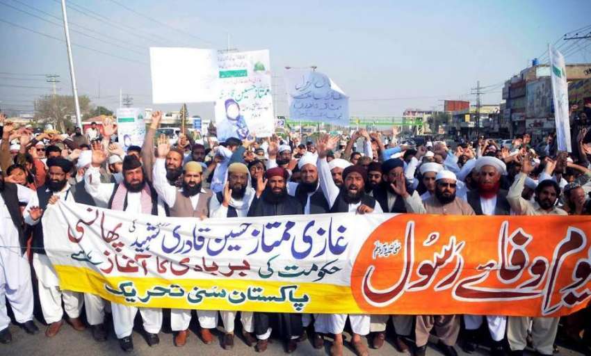 راولپنڈی: پاکستان سنی تحریک کے زیر اہتمام ”یوم دفاع رسول“ ..