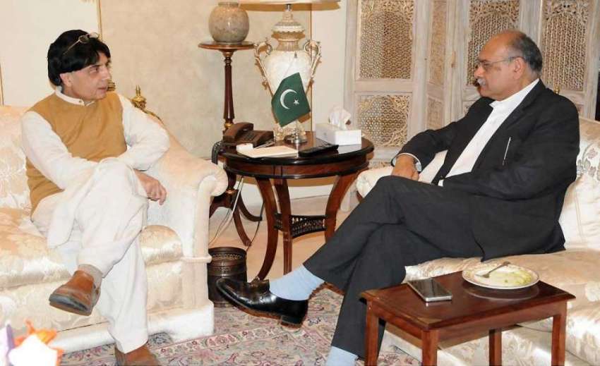 اسلام آباد: وزیر داخلہ چوہدری نثار علی خان سے چیئرمین ایگزیکٹو ..
