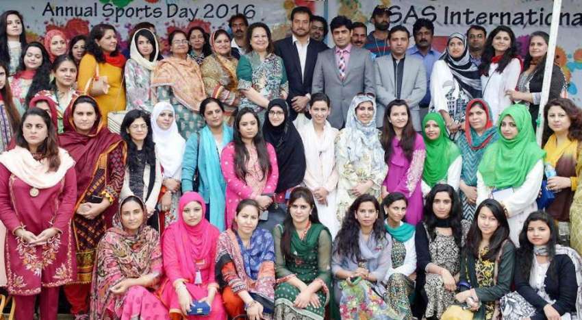 اسلام آباد: اساس انٹر نیشنل سکول سسٹم کے سالانہ سپورٹس ڈے ..