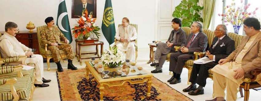 اسلام آباد: وزیر اعظم محمد نواز شریف سیکیورٹی سے متعلق اعلیٰ ..