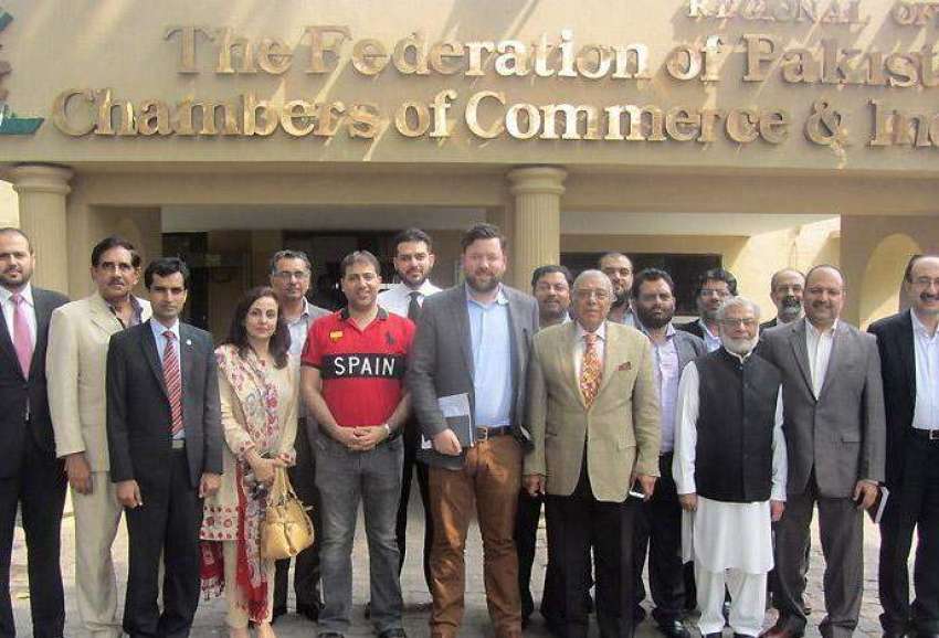 لاہور: عالمی بینک کے شعبہ انٹر نیشنل فنانس کارپوریشن (آئی ..