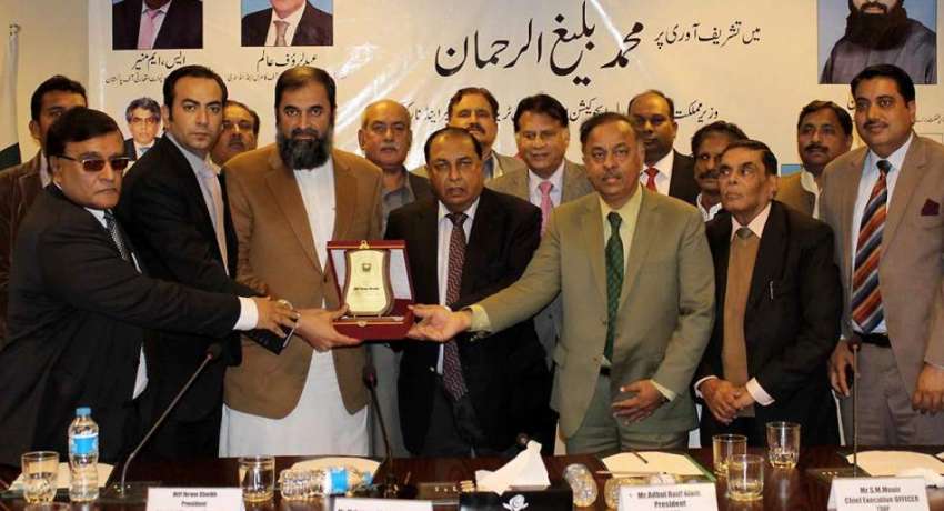اسلام آباد: وزیر مملک بلیغ الرحمن کو صدر آئی سی سی آئی عاطف ..