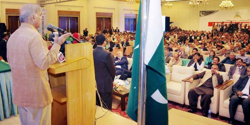لاہور: وزیر اعلیٰ محمد شہبام شریف پنجاب زرعی کانفرنس 2016ء ..