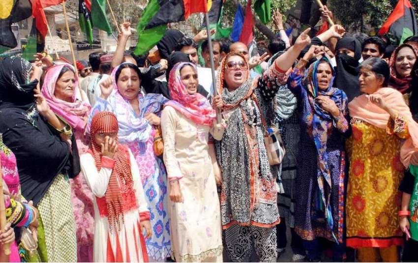 حیدر آباد: پیپلز پارٹی کی طرف سے احتجاجی ریلی نکالی جا رہی ..