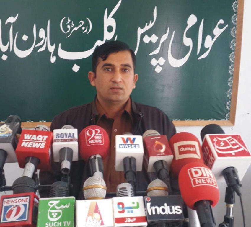 ہارون آباد: عوامی پریس کے نو منتخب صدر یاسر ندیم چوہدری صحافیوں ..