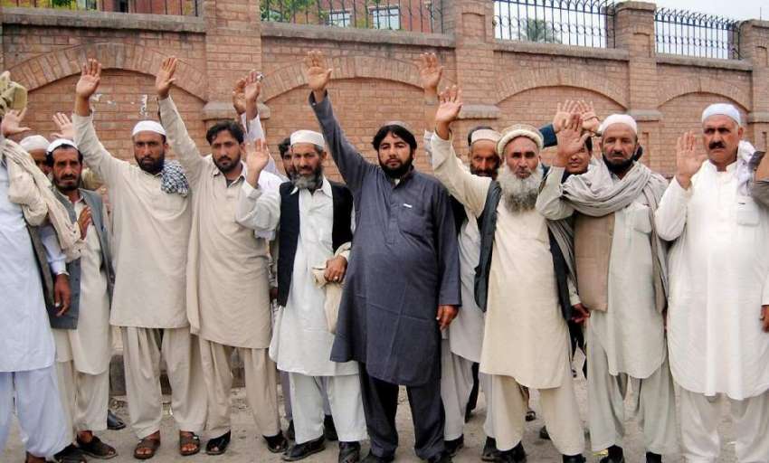پشاور: باڑہ خیبر ایجنسی کے متاثرین اپنے مطالبات کے حق میں ..