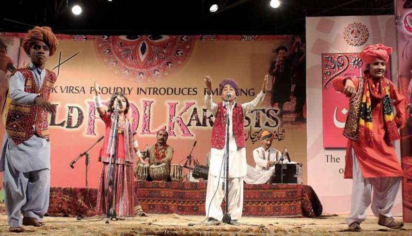 اسلام آباد: لوک ورثہ کے زیر اہتمام (ثائلڈ فولک آرٹسٹ) کے عنوان ..