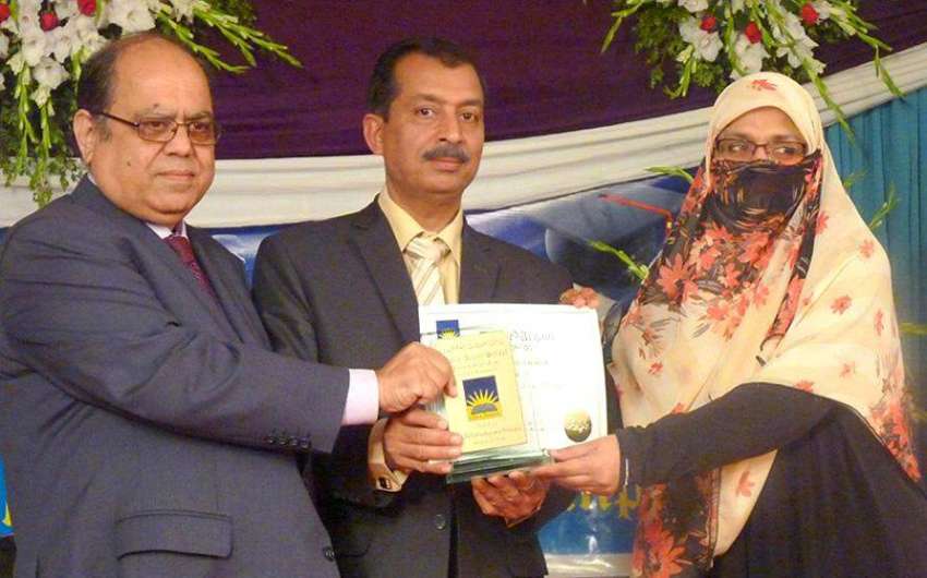 راولپنڈی: دار ارکم کی سالانہ تقریب کے مہمان خصوصی ڈاکٹر ..