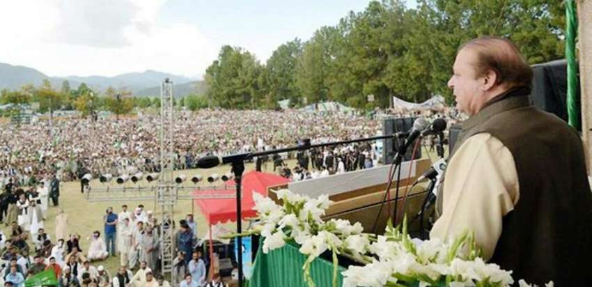 مانسہرہ: وزیر اعظم محمد نواز شریف عوامی جلسہ سے خطاب کر رہے ..