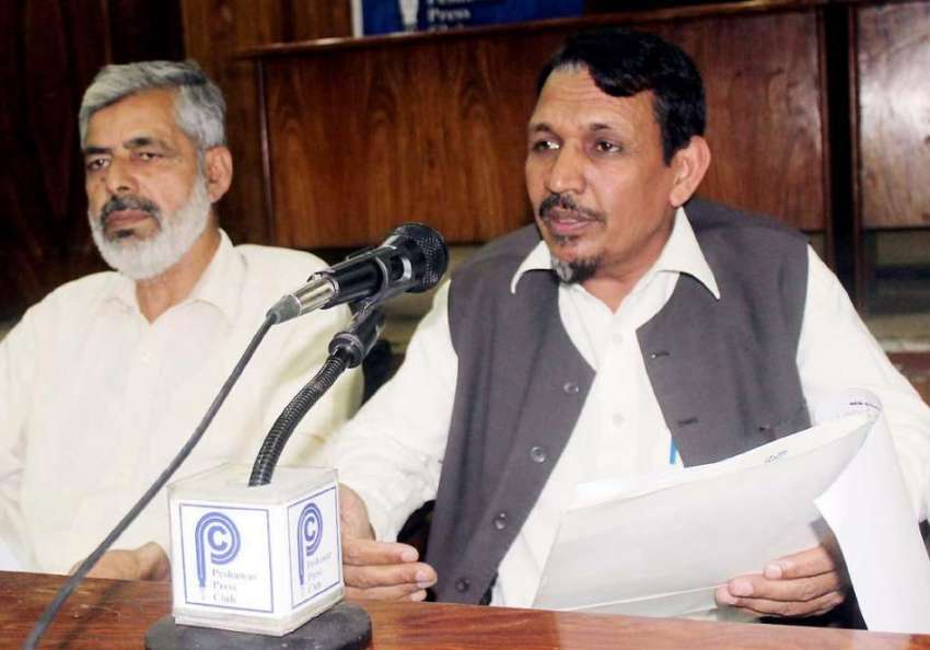 پشاور: تنظیم اساتذہ کے ڈائریکٹر مصباح اسلام عابد پریس کانفرنس ..