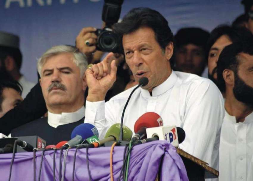 پشاور: چیئرمین پاکستان تحریک انصاف عمران خان کے پی انڈر ..