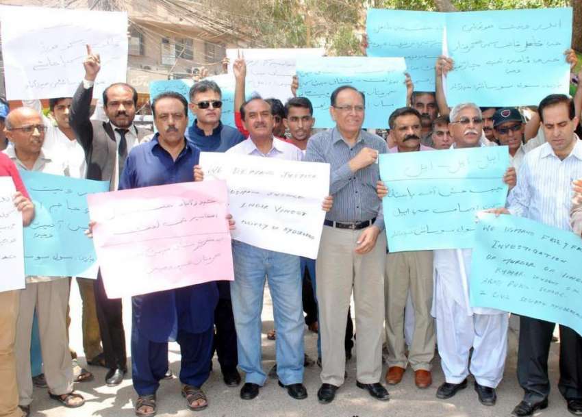 حیدر آباد: سول سوسائٹی کی جانب سے ونیت کمار کے قتل کے خلاف ..