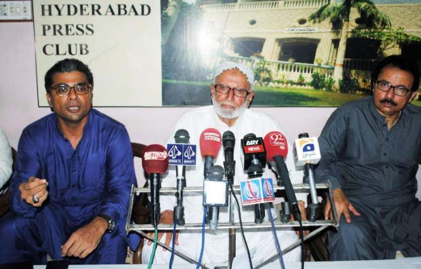 حیدر آباد: سندھ آباد گار بورڈ کے صدر عبدالمجید نظامانی پریس ..