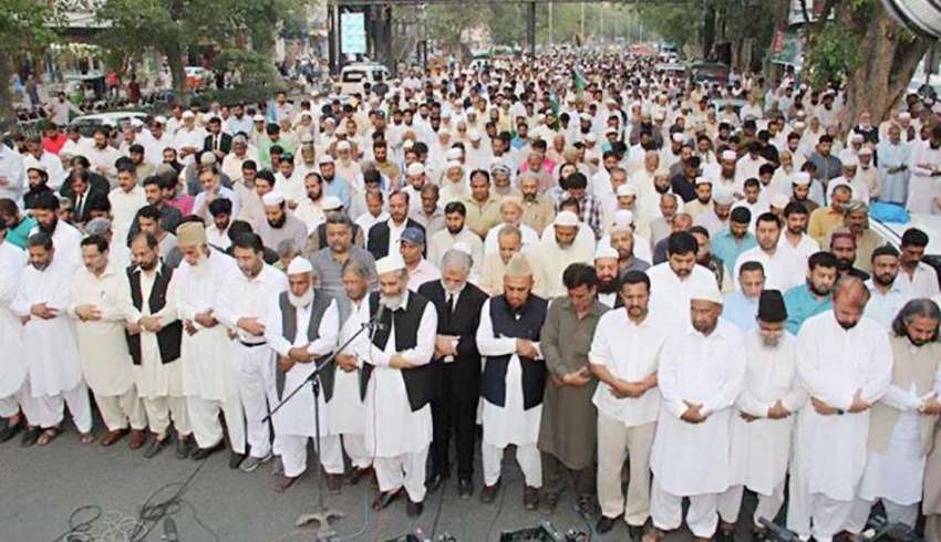 لاہور: ہزاروں لوگ شہید مولانا مطیع الرحمن نظامی کی غائبانہ ..
