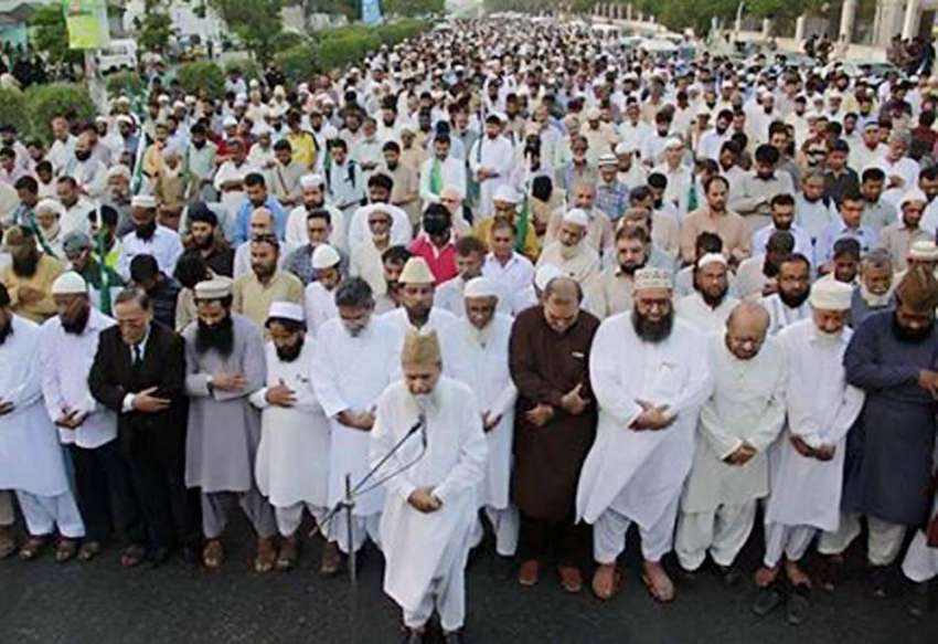 کراچی: ہزاروں لوگ شہید مولانا مطیع الرحمن نظامی کی غائبانہ ..