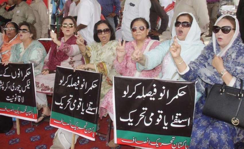 لاہور: پنجاب اسمبلی کے سامنے کرپشن کے خلاف احتجاجی کیمپ ..