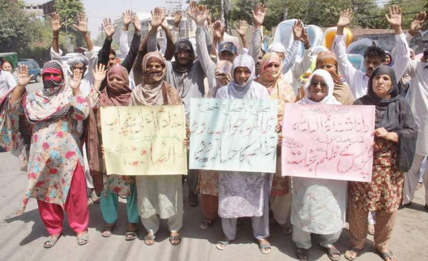 لاہور: مانوالہ کے رہائشی مقامی پولیس کی جانب سے انصاف نہ ..